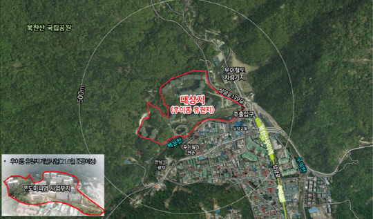 서울 강북구 휴양콘도미니엄 공사가 진행 중인 우이동 유원지 부지(우이동 산14-3번지 일대).[사진=서울시 제공]